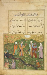 Folio 39, Kerti jelenet, a szadi bustanból (Szádi virágoskert), egy híres perzsa erkölcsi mesemű, Muslih ad-Din Sadi költőtől, Mandu