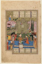 Folio egy khamszából (kvintett), Nizamitól; recto: Shirin Seated with Farhad by the Milk Conduit, Shiraz, Irán, 1560-70 körül (átlátszatlan akvarell, tinta és arany papíron)