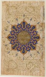Fólió egy Koránból, Irán, 1550-70 körül (átlátszatlan akvarell, tus és arany papíron)