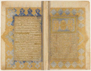 Fólió egy Rawdat al-safából, Mirkhwandtól (megh. 1498); recto: megvilágított címdarab, keret és szöveg; verso: szöveg, Shiraz, Irán, Szafavida-korszak, 1571-72 (átlátszatlan akvarell, tus és arany papíron)