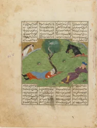 Fólió egy Shahnamából (Királyok könyve) Firdawsitól (megh. 1020); recto: Nushirwans Dream, Irán, 1440 körül (átlátszatlan akvarell, tus és arany papíron)