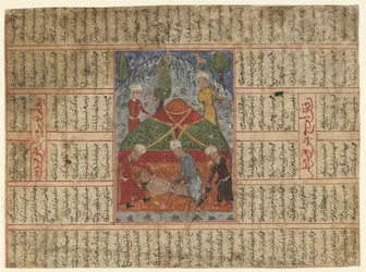 Firdawszi (megh. 1020) Sahnameh-jének (Királyok könyve) egy lapja; verso: Iraj meggyilkolása; recto: szöveg, Irán