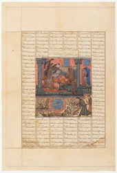 Fólió egy Shahnamából (Királyok könyve) Firdawsitól (megh. 1020): recto; Faridun az Iradjs-palotába kerül és gyászol, Tabriz, Irán, Il-Khanid időszak, 1330-40 körül (átlátszatlan akvarell, tinta és arany papíron)