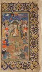 Fólió egy Shahnamából (Királyok könyve) Firdawsitól; verso: Sulayman Enthroned, Shiraz, Fars, Irán, Szafavida időszak, 1590-1600 körül (átlátszatlan akvarell, tinta és arany papíron)