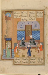 Fólió azonosítatlan szövegből; recto: Herceg és egy hercegnő egy pavilonban, Shiraz, Irán, 1540-50 körül (átlátszatlan akvarell, tus és arany papíron)