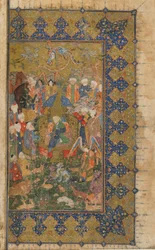 Fólió azonosítatlan szövegből; verso: Solomon Enthroned, Shiraz, Irán, 1560 körül (átlátszatlan akvarell, tus és arany papíron)