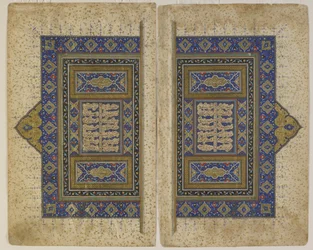 Khamsa (kvintett) előlapja