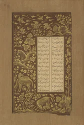 Lovak sziklatájban, fólió Yusuf u-Zulaikhából, Jami († 1492) Qazvin, Irán, 1557 (tinta és arany papíron)