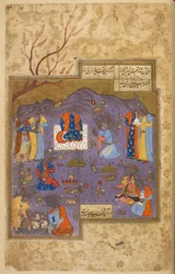 I.O. ISLAMIC 1129, f.29 Fete champetre, Nizami Khulasa i Khamsa kéziratából