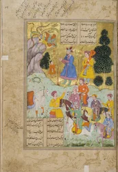 Illusztráció a Shahnama-ból (Királyok könyve), Abul-Qasim Mansur Firdawsi (kb. 934-kb. 1020), 1781-82