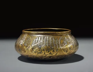 Intarziás tál, Fars, Persia
