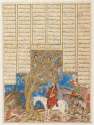 Iskandar (Sándor) és a beszélő fa, Fólió a Shahnamából (Királyok könyve) Firdawsitól (meghalt 1020); recto (átlátszatlan akvarell, tus és arany papíron)