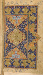 Mihr és Mushtari Iskolába járnak, dupla fólió a Mihr-u Mushtari (A Nap és Jupiter) Assartól, Shiraz, Irán, Szafavida időszak, 1570-80 körül