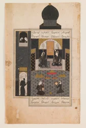 Nizami khamsehjének lapja, 16. század közepe (akvarell, tinta és aranyozás, papír)