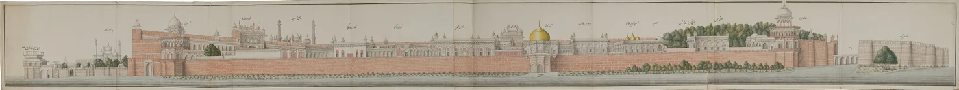 Panoráma a delhi erődről