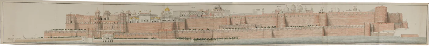 Panoráma az Agra-erődre