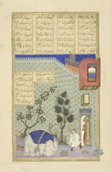 Perzsa 239 fol.32b Illusztráció a Shahnama-ból (Királyok könyve), Abul-Qasim Mansur Firdawsi (kb.934-kb.1020), 1444