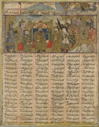 Rusztam a turáni seregek látótávolságán belül táborozott, Firdawsi (megh. 1020) Shahnamából (Királyok Könyvéből) (átlátszatlan akvarell, tus, arany és ezüst papíron)