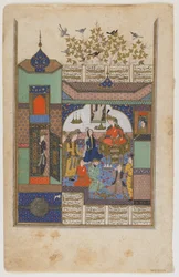 Shirin Shiruya előtt, 1600 körül