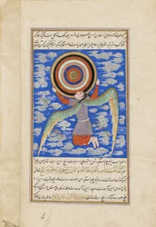 Ruh angyal, aki az égi szférákat tartja, illusztrációja Qazwini Ajaib al-Makhluqat (A teremtés csodái) című művéből, 1550-1600 körül