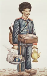 Az utazó teakereskedő (wc papíron)