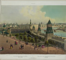 A moszkvai árvaház Moszkva panorámájából 10 részletben, 1848 körül