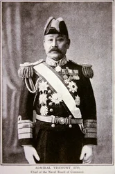 Ito admirális (fekete-fehér fotó)