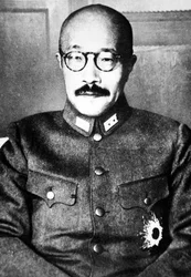 Hidetojo (b/w p hot)