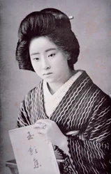 Japán lány, 1910 körül (f/w fotó)