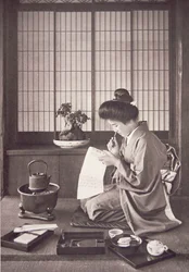 Japán nő írás