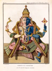 Hari-Hara, Pierre Sonnerat "Voyage aux Indes et a la Chine" című művéből, Poisson metszete, megjelent 1782-ben.