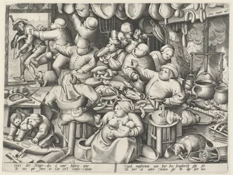 zsíros konyha Lean konyha és a zsíros konyha (sorozat címe)