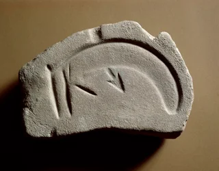 Őstörténet: nyilak (penész) reprodukálására szolgáló kellék. Bronzkor. Bologna, Polgári Régészeti Múzeum