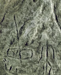 Őstörténet, sziklaművészet: sziklarajz (graffiti kövön) egy hajót és egy emberi alakot ábrázol. neolitikum, kőkorszak. (Azerbajdzsán) Bronzkor. Baku, Azerbajdzsán Állami Vallástörténeti Múzeum