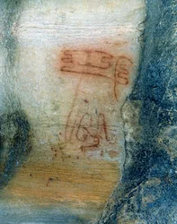 Szimbolikus figurák (barlangfestés)