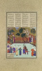 Kai Kavus és Rustam Embrace, Folio 123r a Shahnama Book of Kingsből..., kb. 1525-30.