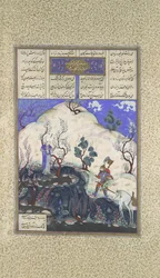Kai Khusraut Giv, Folio 210v fedezte fel a Shahnama Book of Kingsből..., kb. 1525-30
