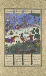 Rustam negyedik pályája, Boszorkányt hasít, Folio 120v a Shahnamától..., kb. 1525.