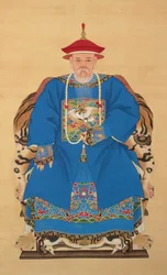 Yu Chenglong (1617-1684) portréja