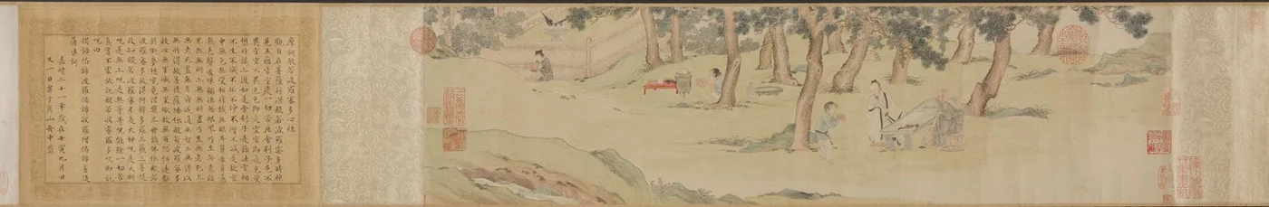 Zhao Mengfu a szív Hridaya Szútráját írja teáért cserébe, 1542-43.