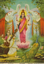 Lakshmi Saraswati Sanyog, írta Raja Ravi Varma