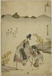 Az Ide Jewel folyó Yamashiro tartományban (Yamashiro Ide no Tamagawa), a Six Jewel Rivers cím nélküli sorozatából