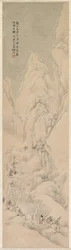 Táj, 1892.
