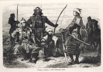Szamuráj harcosok, Japán
