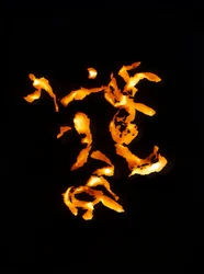 Cím nélkül, 2001