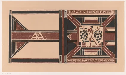 Borítóterv ehhez: Wendingen, 1921 A delegált tagok munkája (cím a tárgyon)
