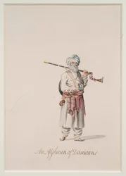 Damaun afghaunja