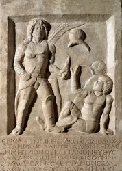Római művészet: alacsony dombormű, amely gladiátorok csatáját ábrázolja. Kr.u. 2. század. Róma, Museo della Civilta Romana