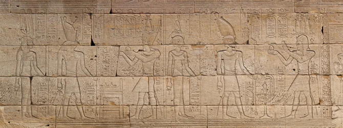 Dombormű a Dendur templomból, Kr.e. 10 körül (aeolikus homokkő)