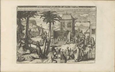 Huwelijksceremoniën Huwlyks Ceremonien / Az indiánok és mások esküvői szertartásai (cím a tárgyon) Kelet- és Nyugat-India és más helyek (sorozat címe)